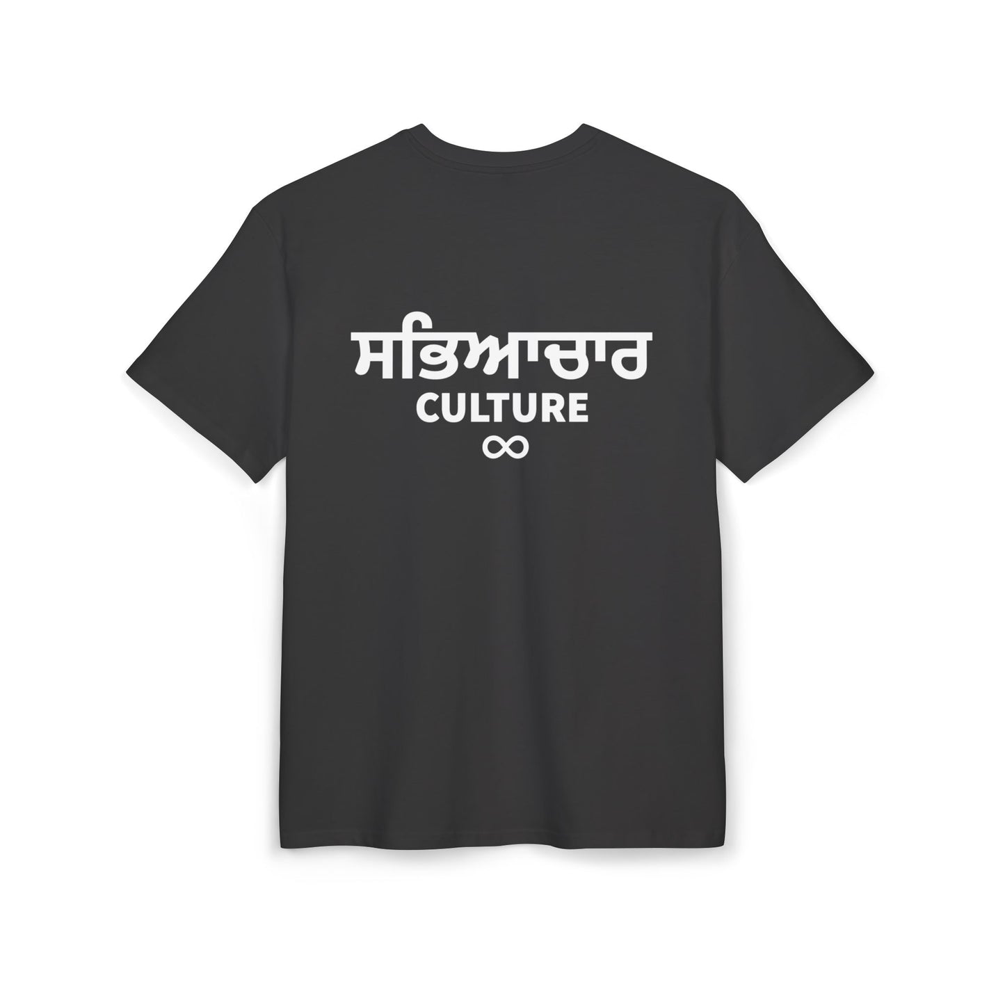 Men's SABHYACHAR Essentials T-Shirt – Black
