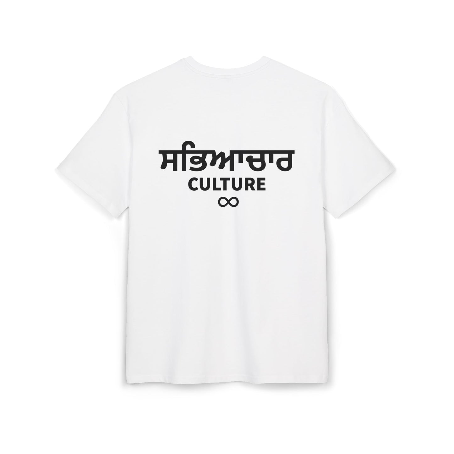 Men's SABHYACHAR Essentials T-Shirt – White