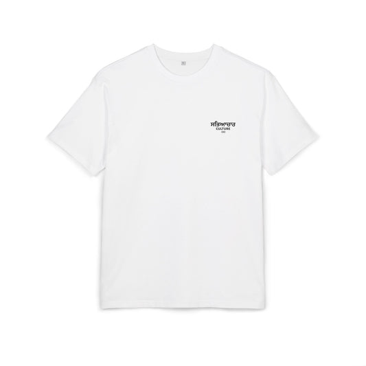 Men's SABHYACHAR Essentials T-Shirt – White